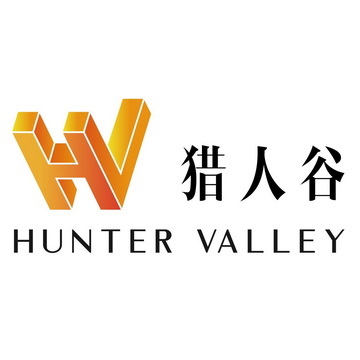 Hunter Valley Logo